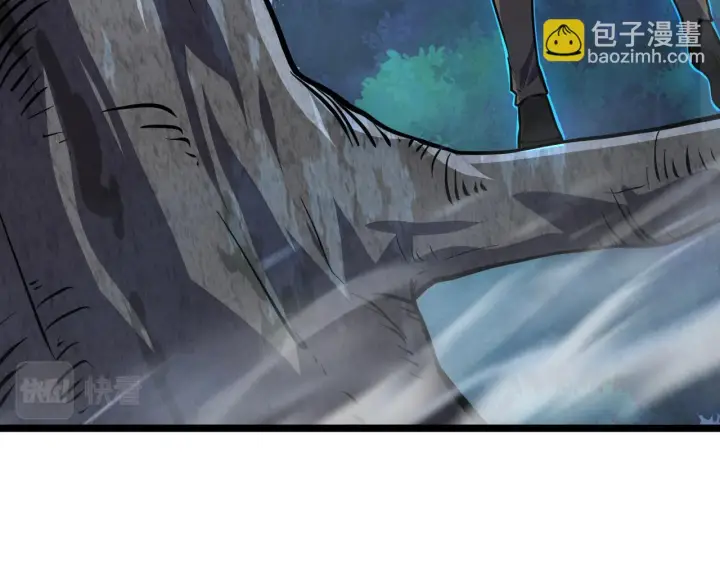《从末世崛起》144 鬼面森林图36