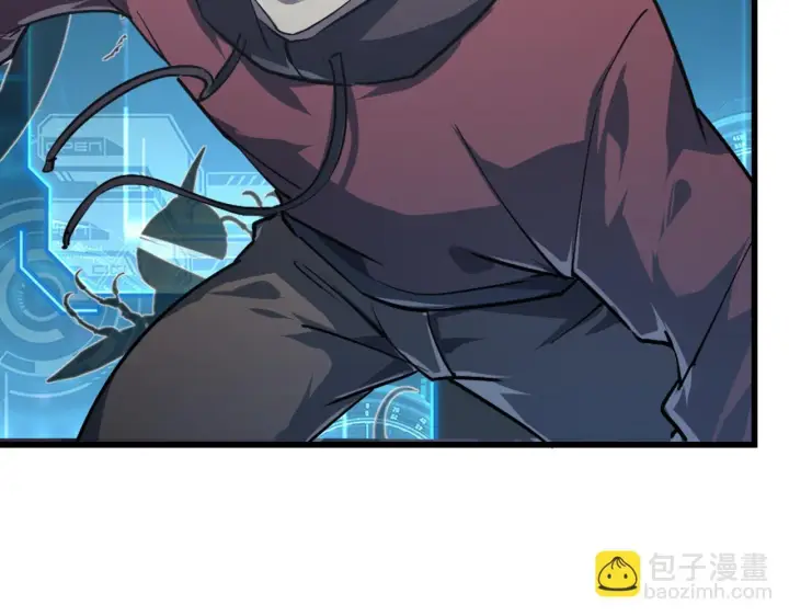 《从末世崛起》145 恐怖蜂王图118