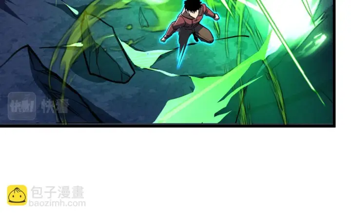 《从末世崛起》145 恐怖蜂王图139