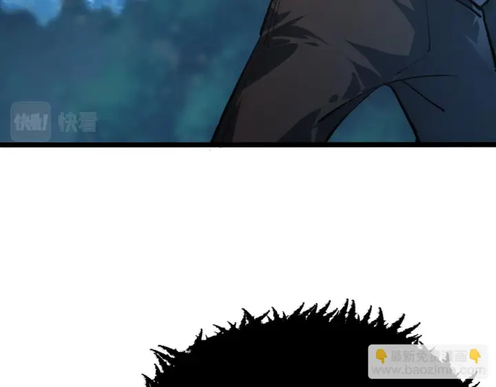 《从末世崛起》145 恐怖蜂王图24
