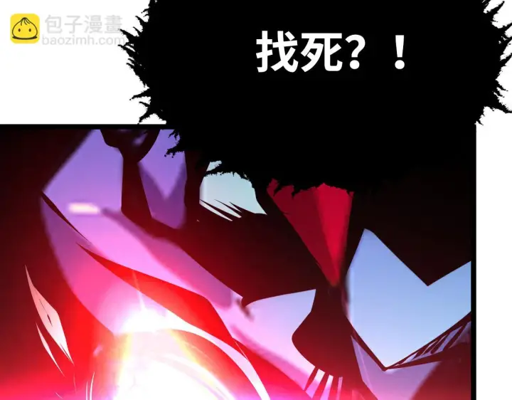 《从末世崛起》145 恐怖蜂王图25