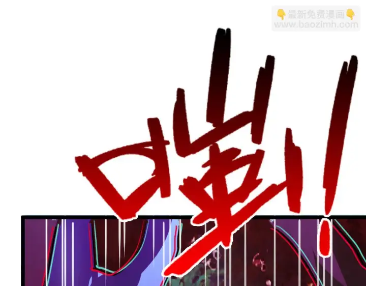 《从末世崛起》145 恐怖蜂王图27