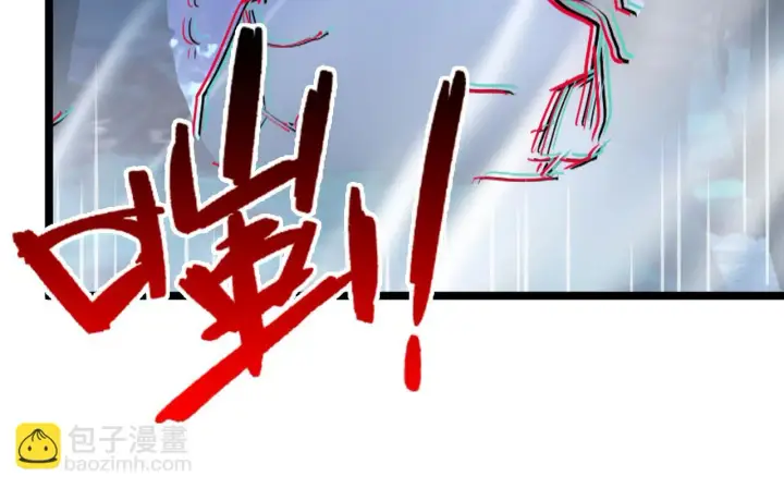 《从末世崛起》145 恐怖蜂王图30