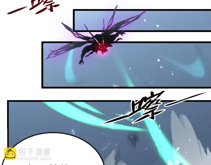 《从末世崛起》145 恐怖蜂王图39