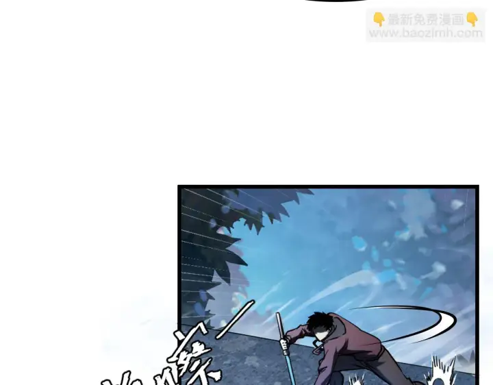 《从末世崛起》145 恐怖蜂王图46