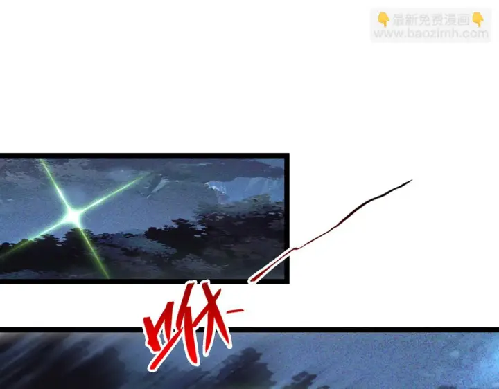 《从末世崛起》145 恐怖蜂王图5