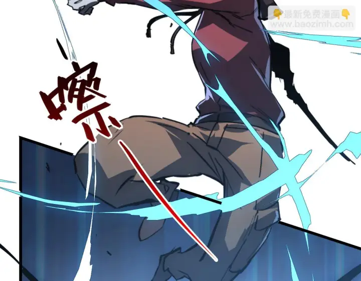 《从末世崛起》145 恐怖蜂王图52