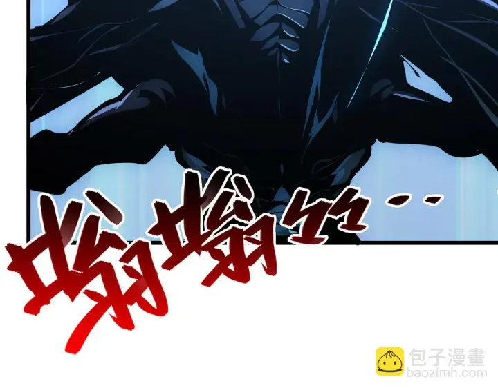 《从末世崛起》145 恐怖蜂王图54