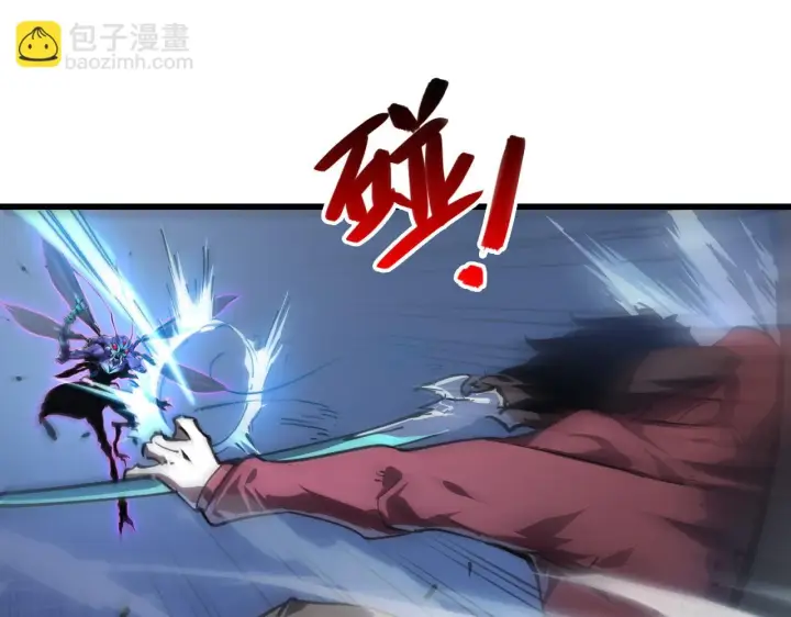 《从末世崛起》145 恐怖蜂王图59