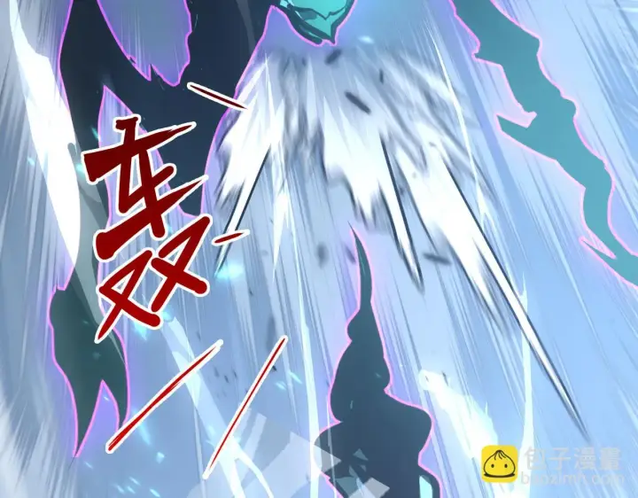 《从末世崛起》145 恐怖蜂王图72