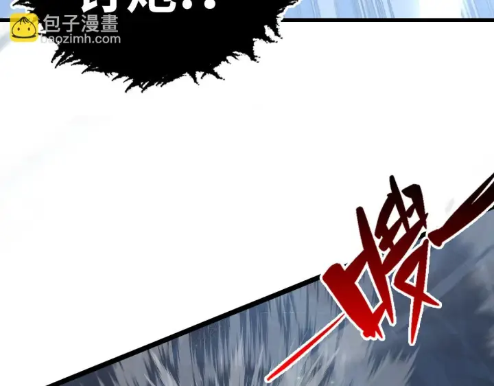 《从末世崛起》145 恐怖蜂王图74