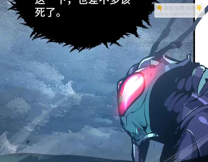 《从末世崛起》145 恐怖蜂王图99