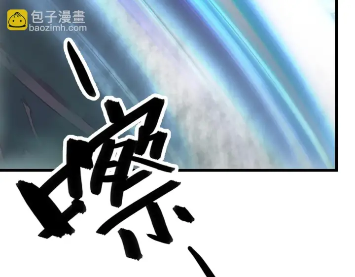 《从末世崛起》146 生死之战图10