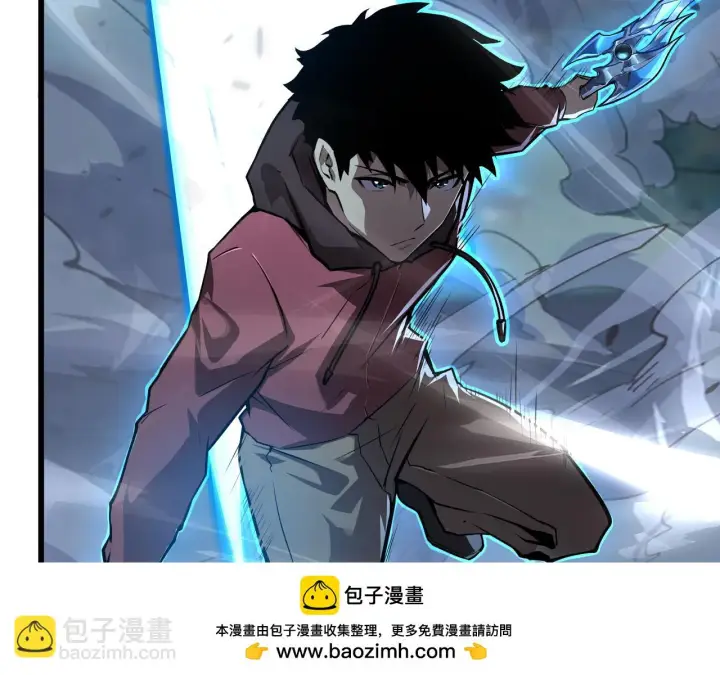 《从末世崛起》146 生死之战图100