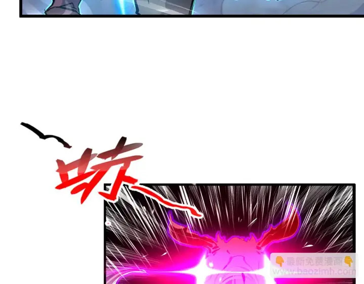 《从末世崛起》146 生死之战图101