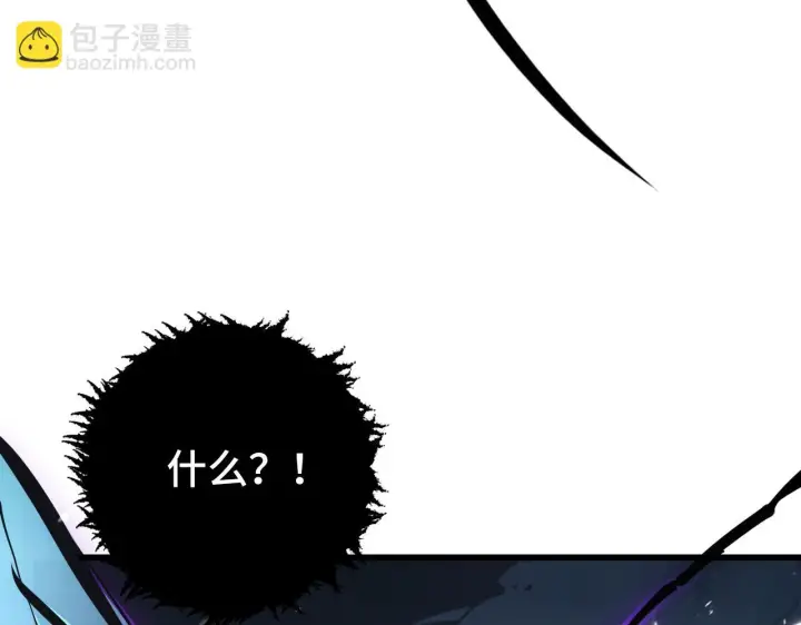 《从末世崛起》146 生死之战图11