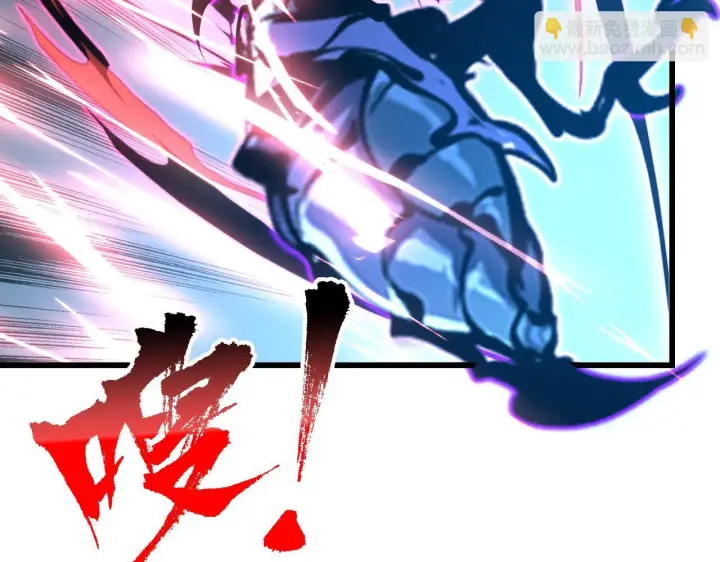 《从末世崛起》146 生死之战图127