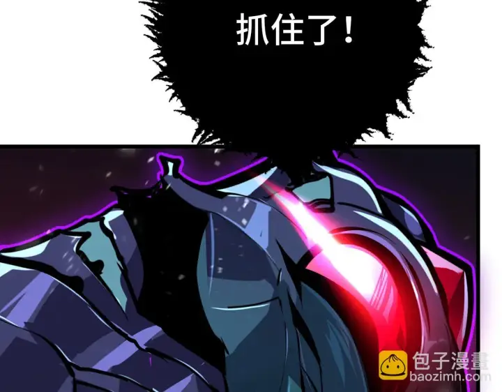 《从末世崛起》146 生死之战图135