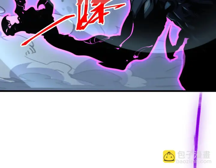 《从末世崛起》146 生死之战图140