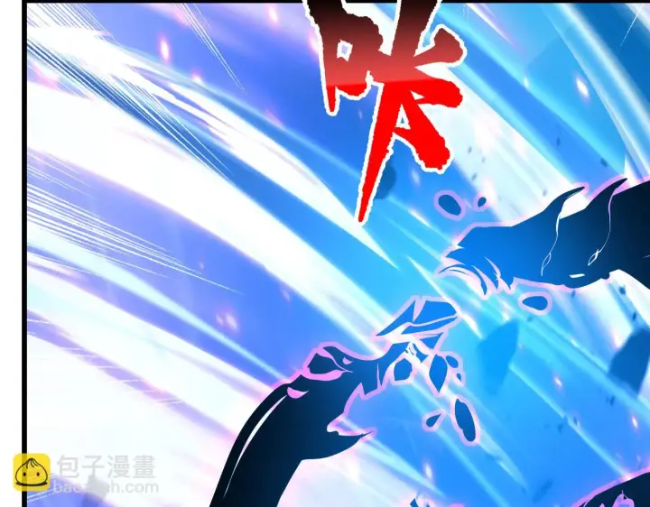 《从末世崛起》146 生死之战图145