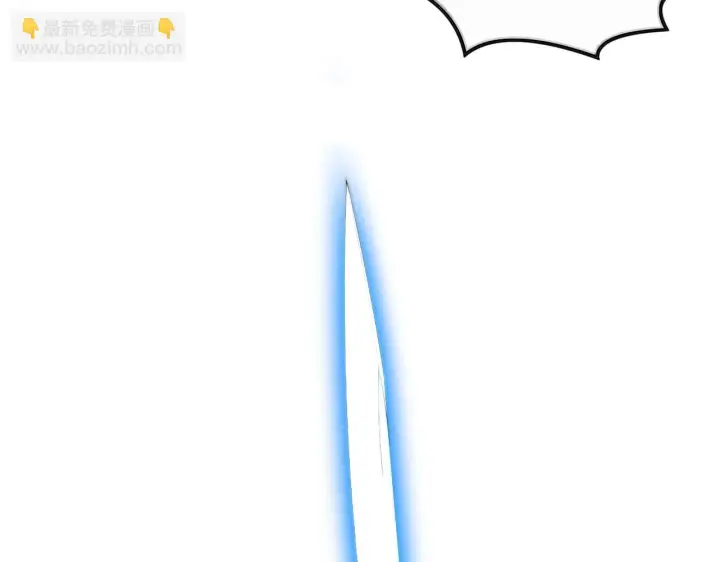 《从末世崛起》146 生死之战图19