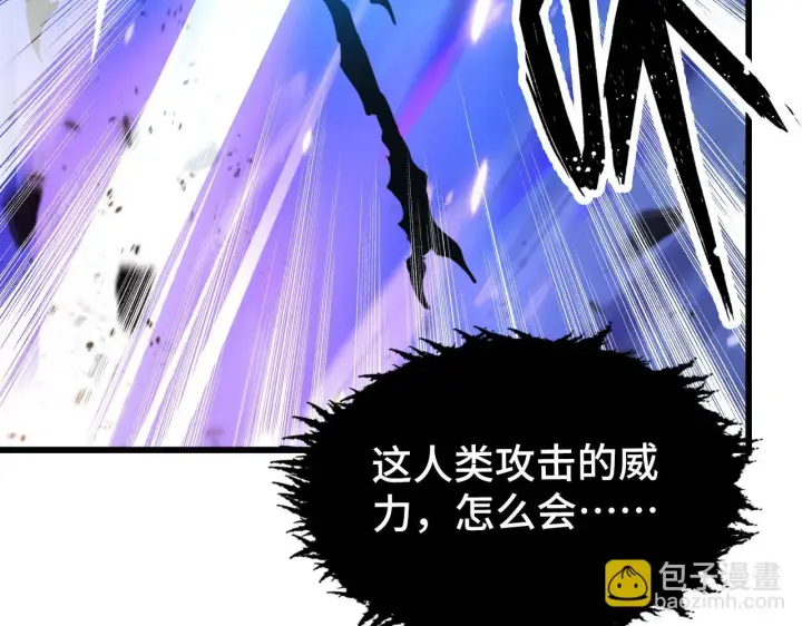 《从末世崛起》146 生死之战图27