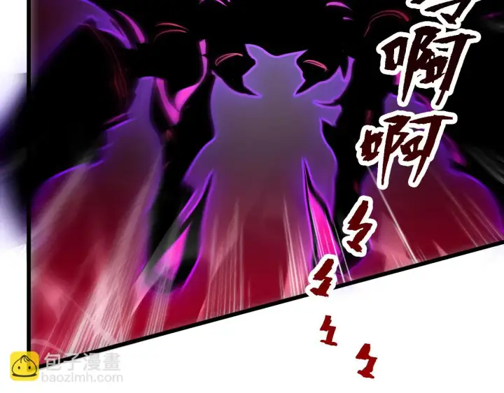 《从末世崛起》146 生死之战图30