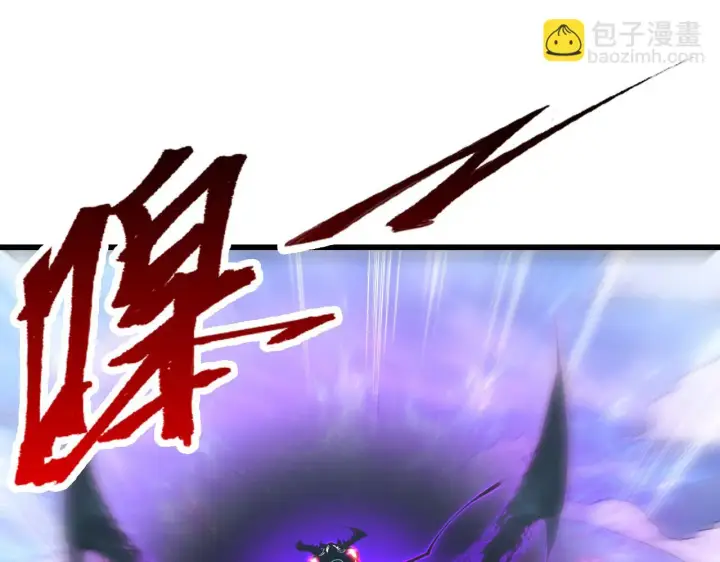 《从末世崛起》146 生死之战图41