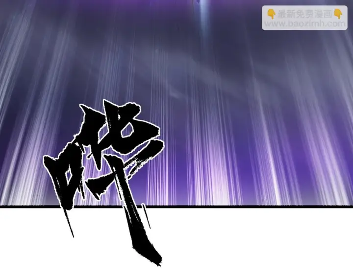 《从末世崛起》146 生死之战图44