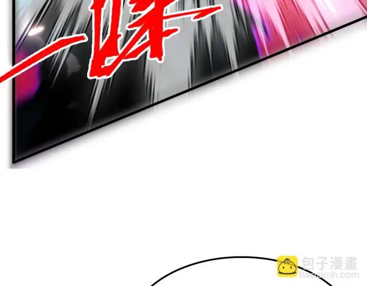 《从末世崛起》146 生死之战图94