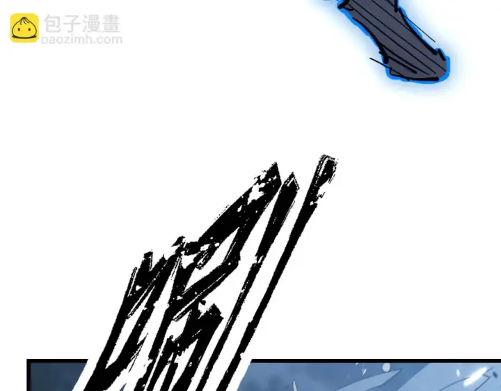 《从末世崛起》146 生死之战图98