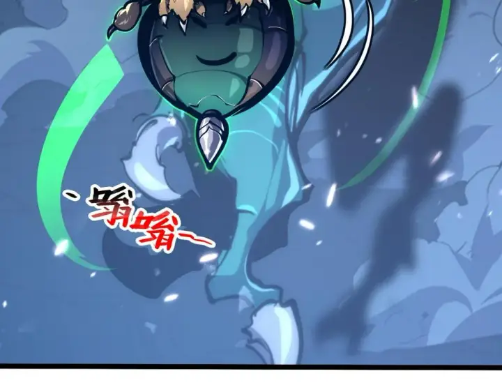 《从末世崛起》147 意外的臣服图145