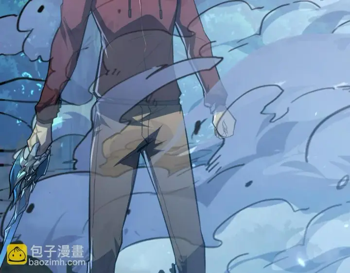 《从末世崛起》148 引蛇出洞图104