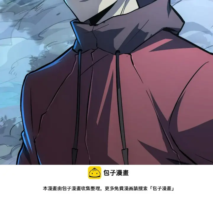 《从末世崛起》148 引蛇出洞图150