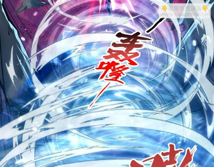 《从末世崛起》148 引蛇出洞图38