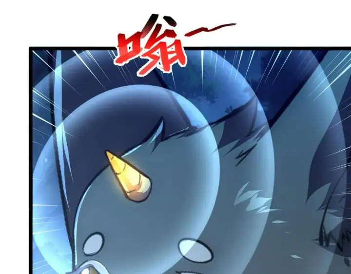 《从末世崛起》151 迷涧幻境图123