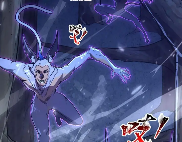 《从末世崛起》151 迷涧幻境图128