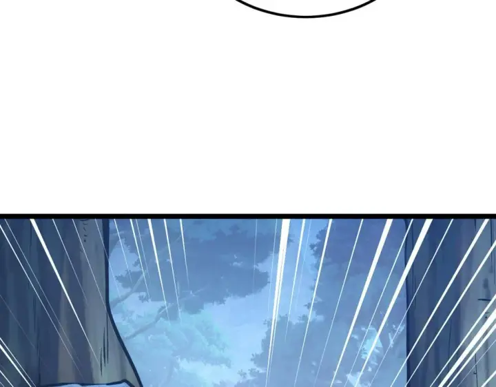 《从末世崛起》151 迷涧幻境图60