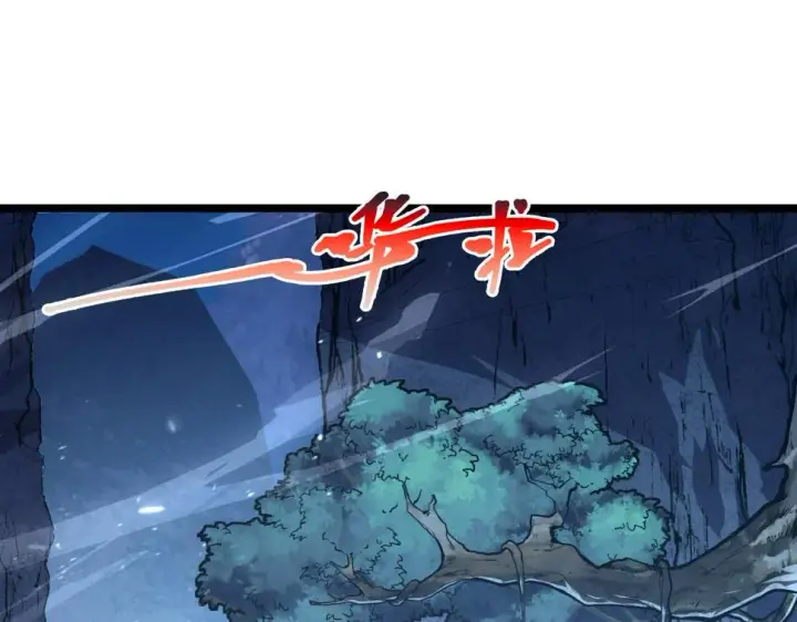 《从末世崛起》152 首战高级战将巅峰！图5