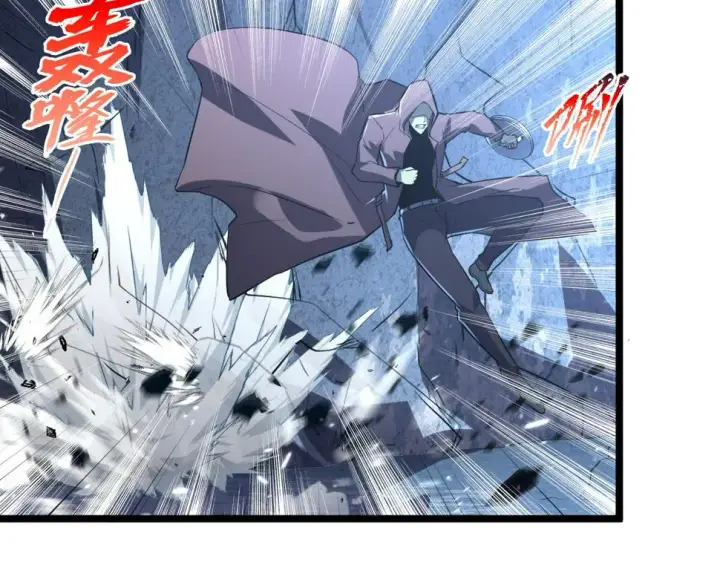 《从末世崛起》152 首战高级战将巅峰！图97
