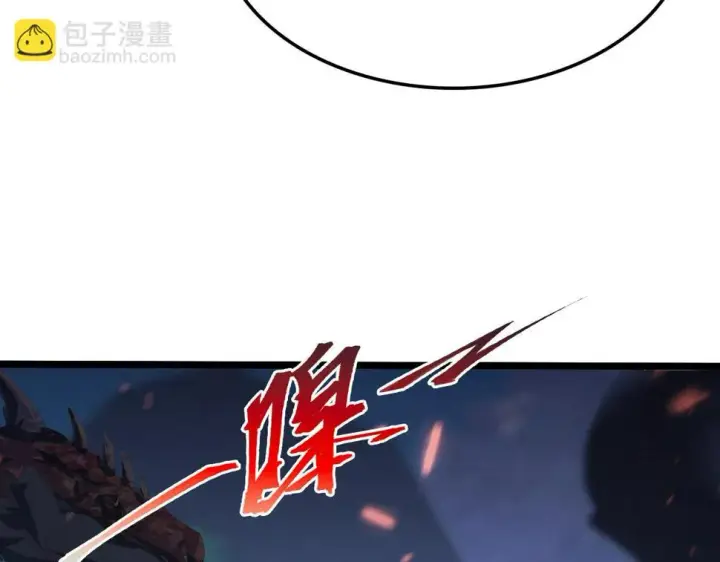 《从末世崛起》153 小家伙的蜕变图101