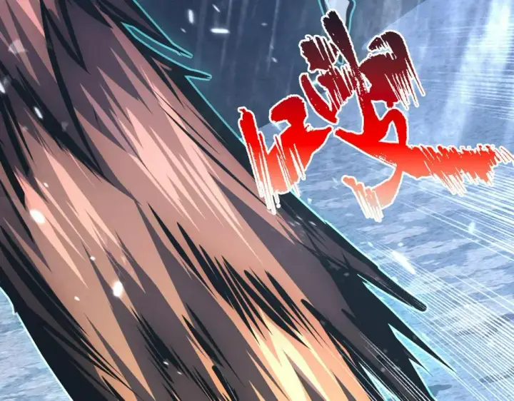 《从末世崛起》153 小家伙的蜕变图119