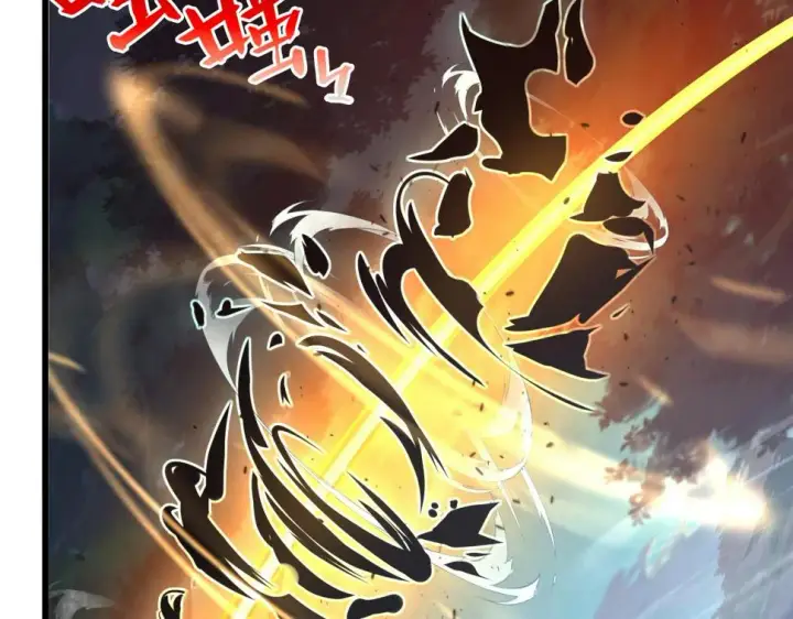 《从末世崛起》153 小家伙的蜕变图125