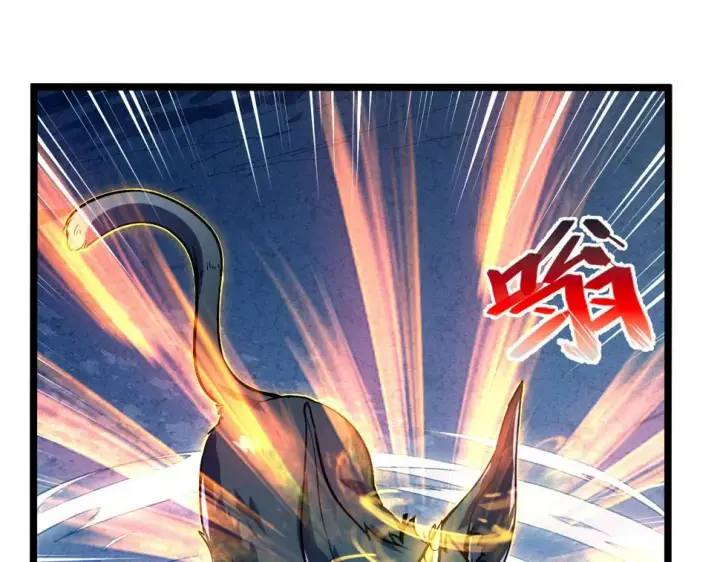 《从末世崛起》153 小家伙的蜕变图75
