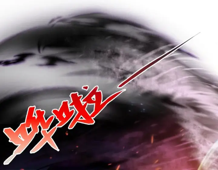 《从末世崛起》153 小家伙的蜕变图81