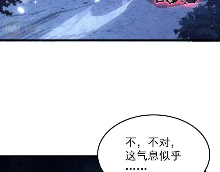 《从末世崛起》154 生死挑战图38