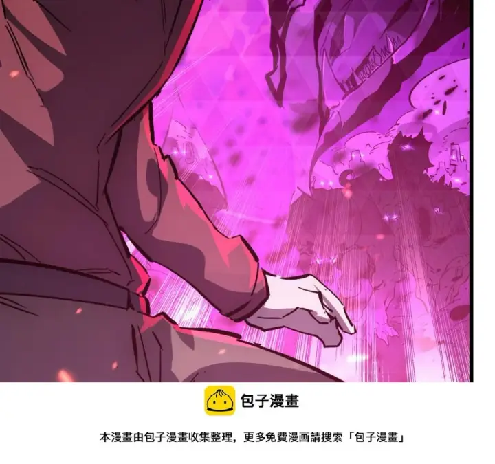 《从末世崛起》154 生死挑战图50