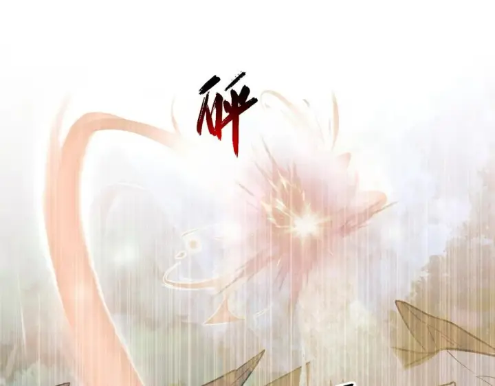 《从末世崛起》155 真正的考验图101