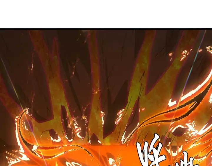 《从末世崛起》156 兽武熔窟图34