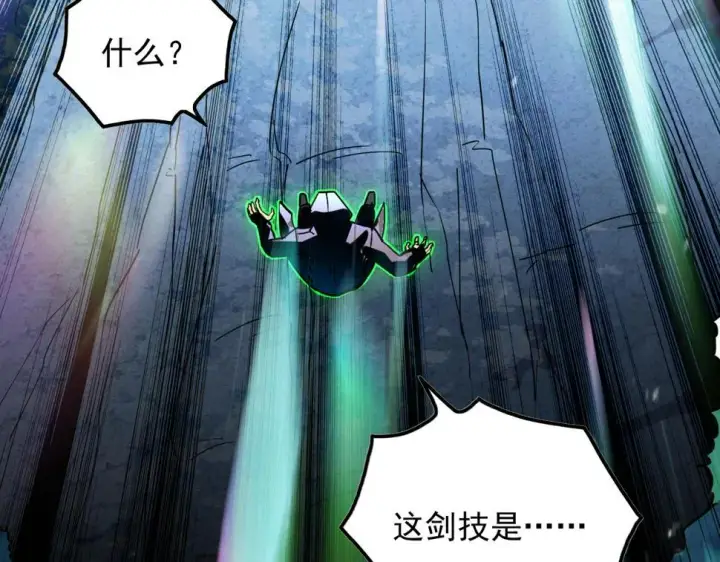 《从末世崛起》157 激战爆发图104